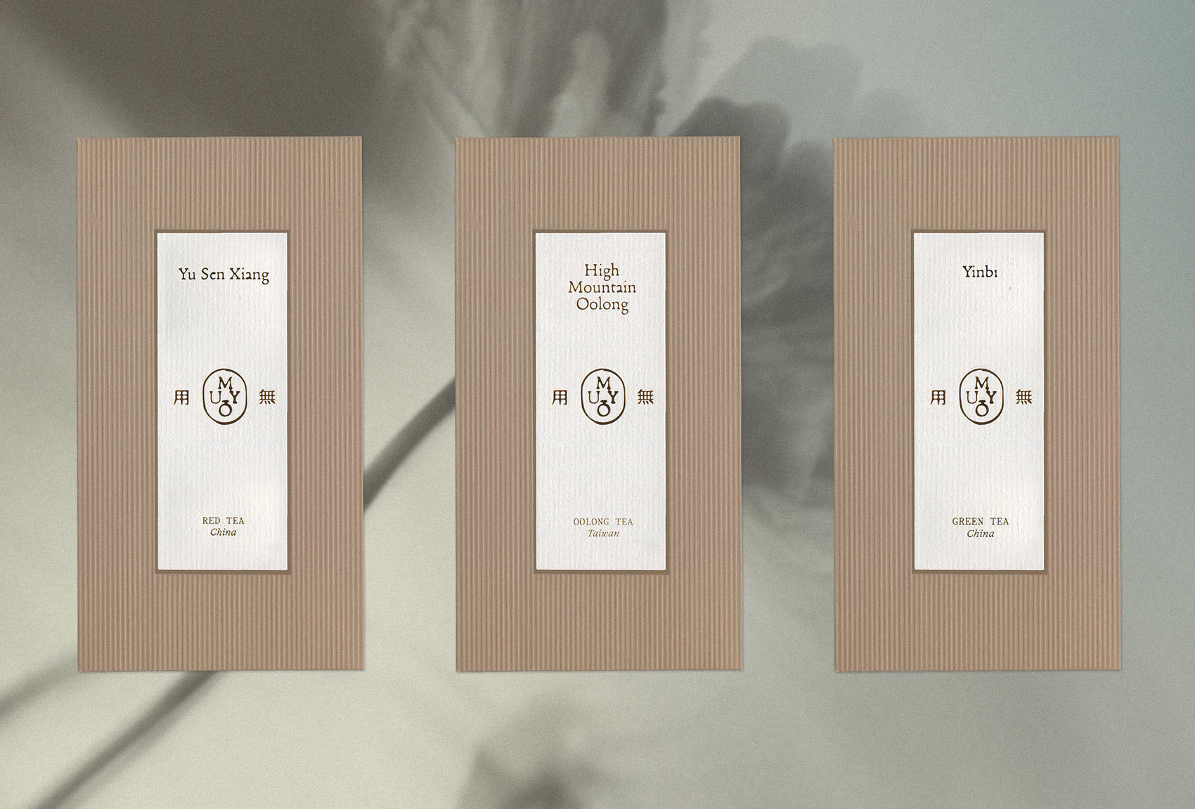 MUYŌ on Visual Journal