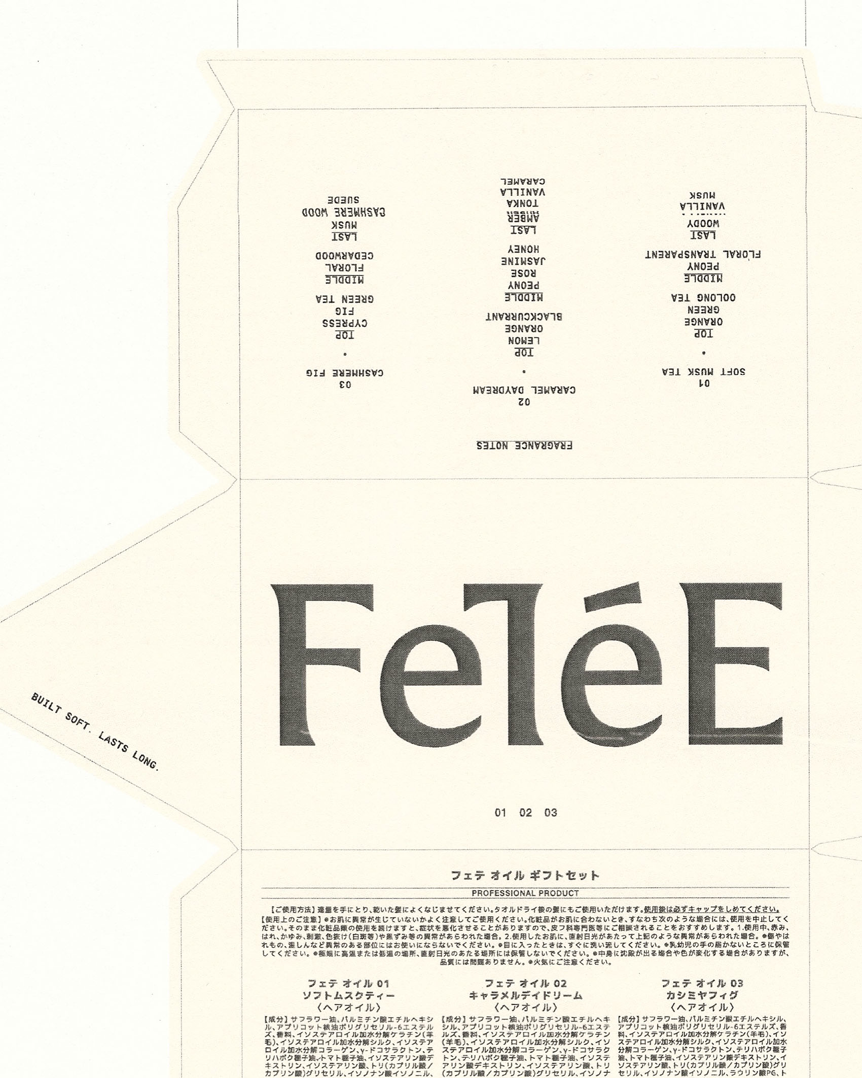 FeT&eacute;E brand identity by Curated Studio - Visual 8